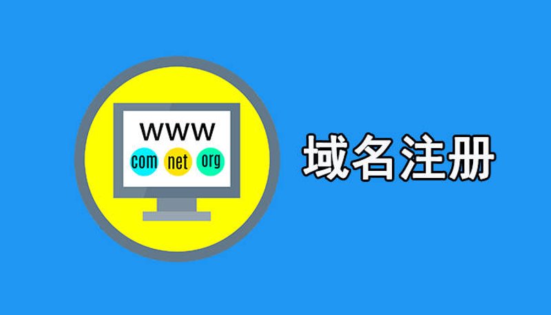 网络营销新时代:SEO优化助你在互联网海洋中乘风破浪