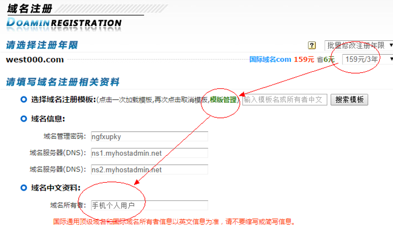 微信小程序开发:让生活更加便捷