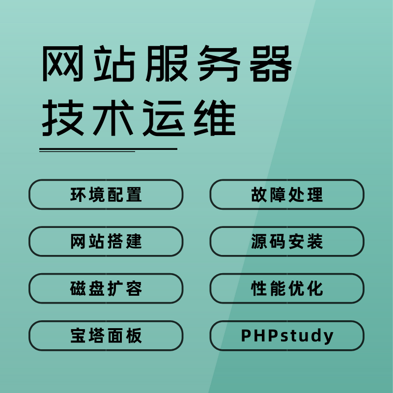 小程序热潮:微信小程序开发如何引领未来